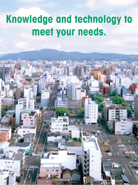 Knowledge and technology to meet your needs.